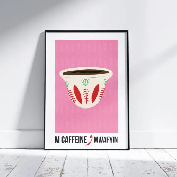 M Caffeine و Mwafyin