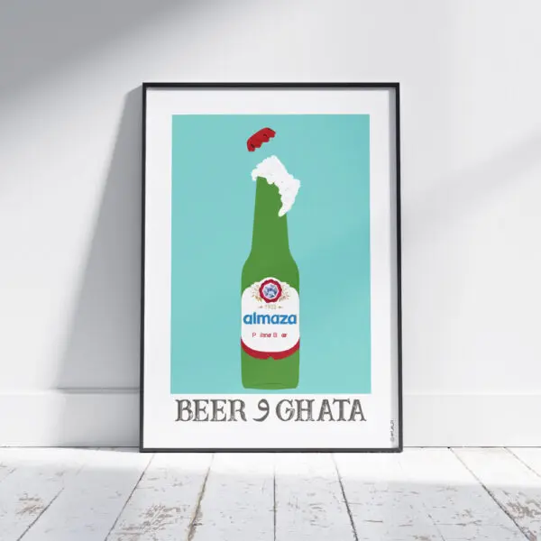 Beer و Ghata