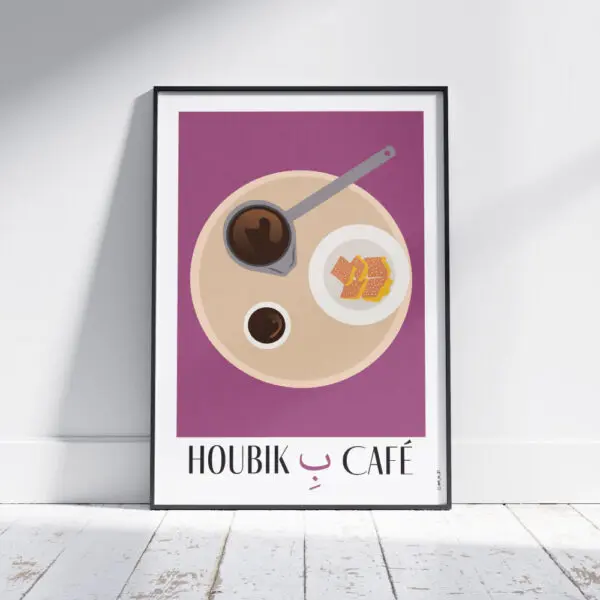 Houbik بِ Café
