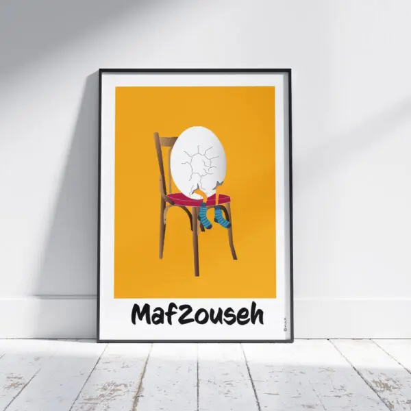 Maf2ouseh