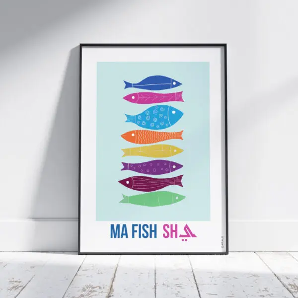 Ma Fish Shi